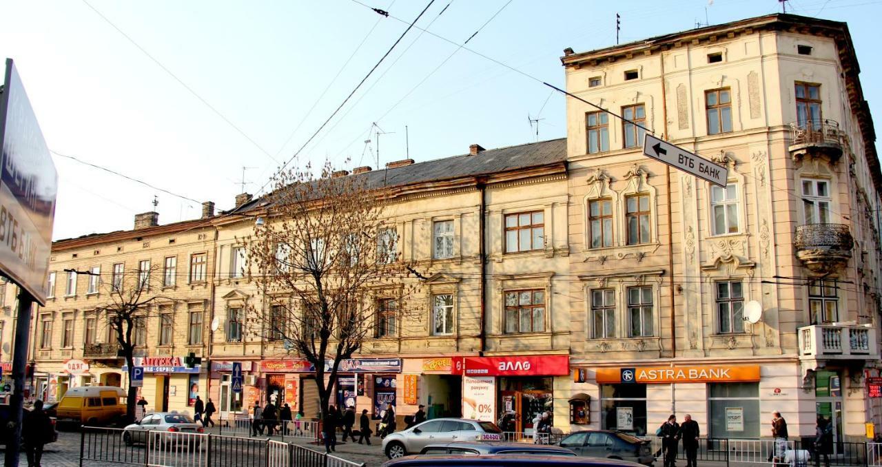 Apartment On The Center Of Lviv Eksteriør bilde